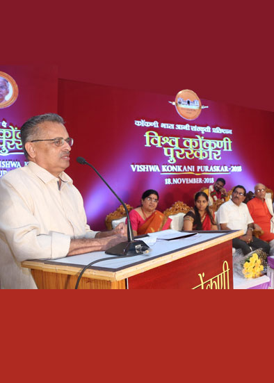 Speaking at the Award Presentation Ceremony at Mangaluru